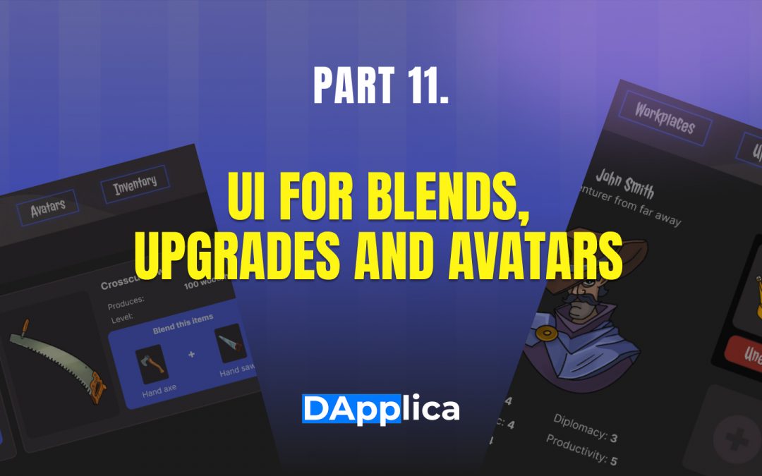 UI for blends, upgrades and avatars